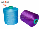 High Intermingle dope dyed polyester dty yarn for fabric